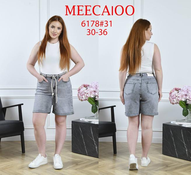 Шорты Maxim Jeans (30-36) 6178 grey (лето)