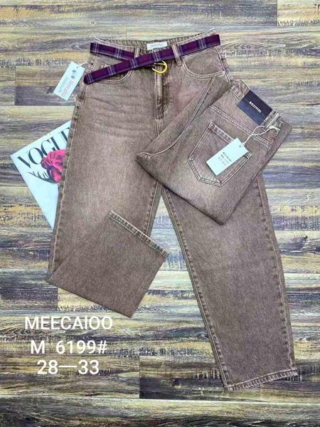 Шорты Maxim Jeans (28-33) 6199 brown (лето)