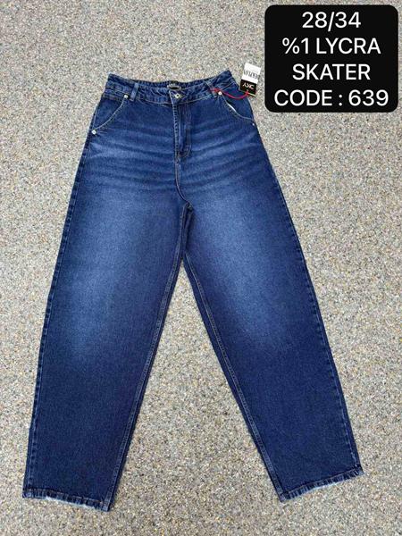 Джинсы Maxim Jeans (28-34) 639 navy (деми)