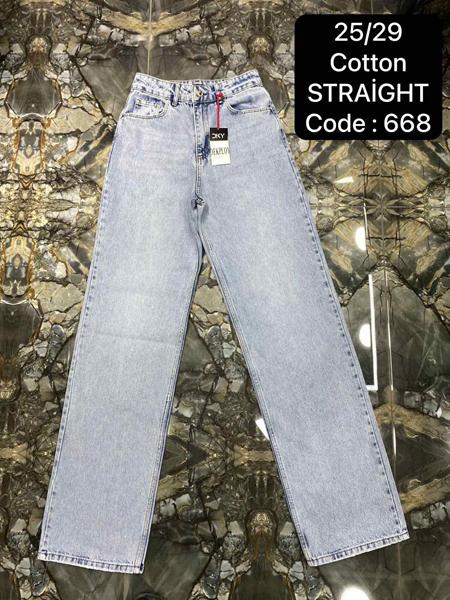 Джинсы Maxim Jeans (25-29) 668 blue (деми)