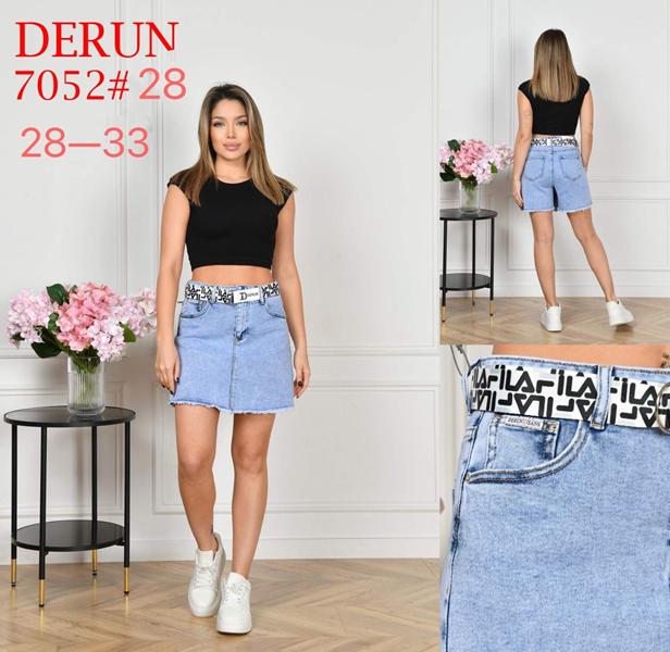 Юбка-шорты Maxim Jeans (28-33) 7052 blue (лето)