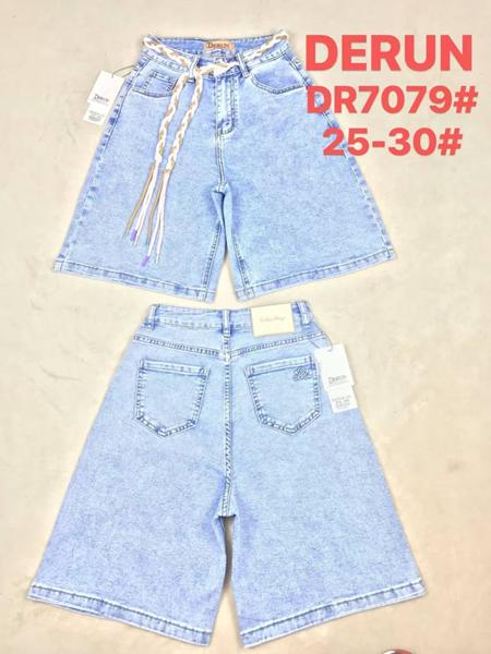 Шорты Maxim Jeans (25-30) 7079 l.blue (лето)