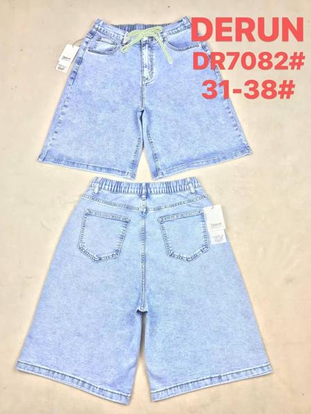 Шорты Maxim Jeans (31-38) 7082 l.blue (лето)