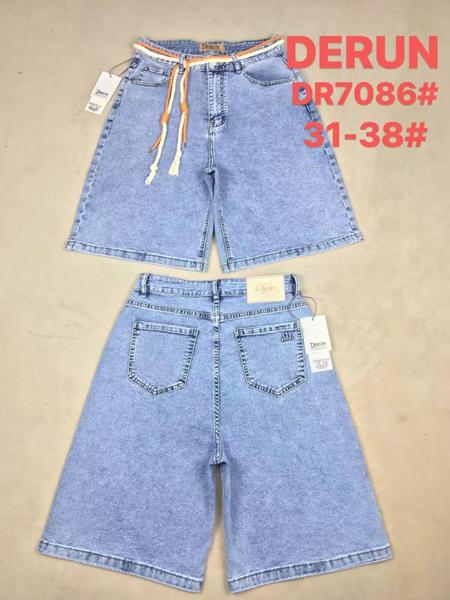 Шорты Maxim Jeans (31-38) 7086 l.blue (лето)