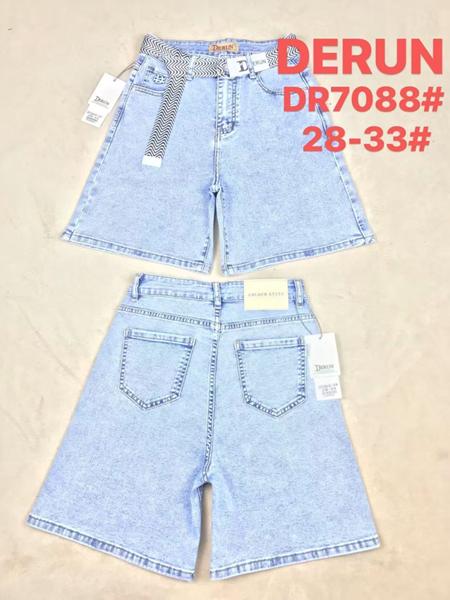 Шорты Maxim Jeans (28-33) 7088 l.blue (лето)