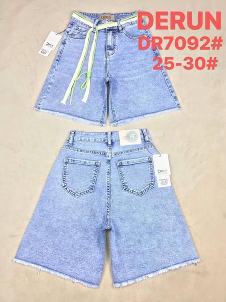 Шорты Maxim Jeans (25-30) 7092 l.blue (лето)