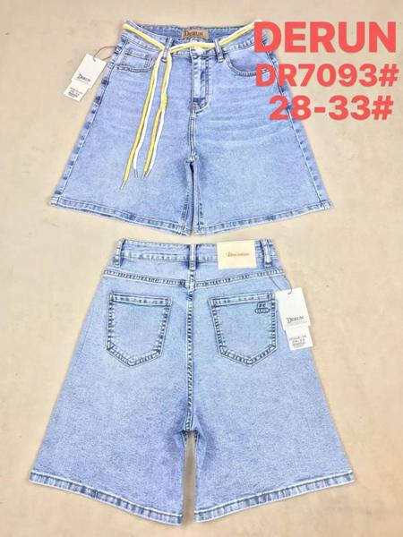 Шорты Maxim Jeans (28-33) 7093 l.blue (лето)