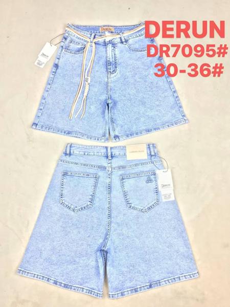 Шорты Maxim Jeans (30-36) 7095 l.blue (лето)