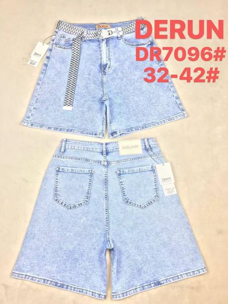 Шорты Maxim Jeans (32-42) 7096 l.blue (лето)