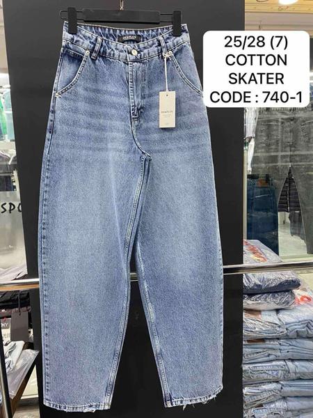 Джинсы Maxim Jeans (25-28) 740-1 l.blue (деми)