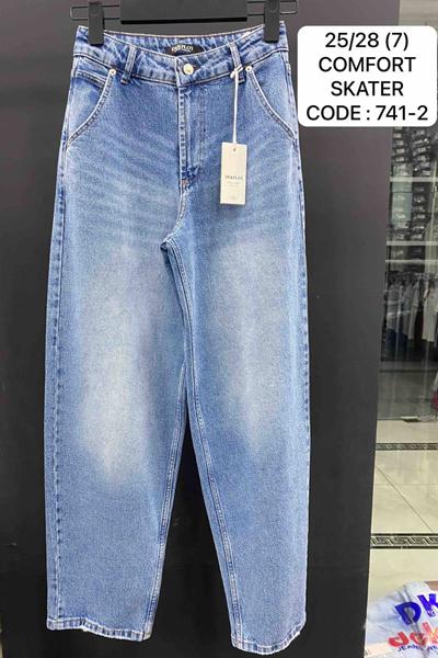 Джинсы Maxim Jeans (25-28) 741-2 l.blue (деми)
