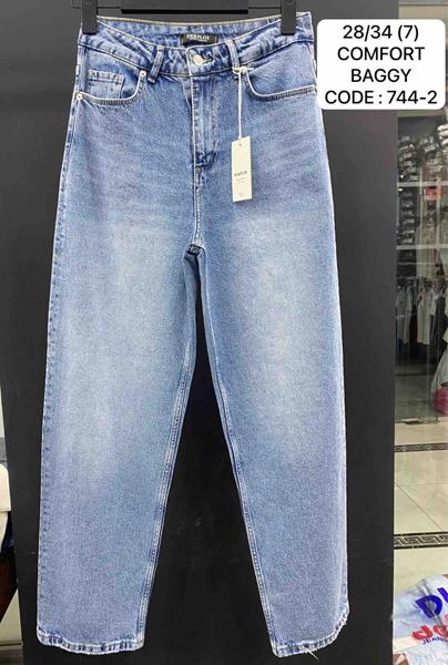 Джинсы Maxim Jeans (28-34) 744-2 l.blue (деми)