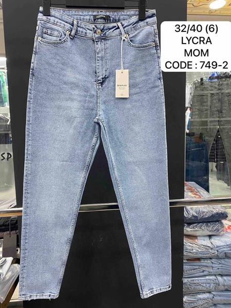 Джинсы Maxim Jeans (36-40) 749-2 blue (деми)
