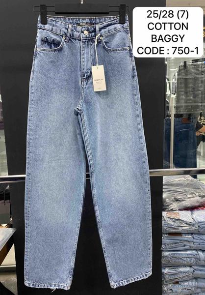 Джинсы Maxim Jeans (25-28) 750-1 l.blue (деми)