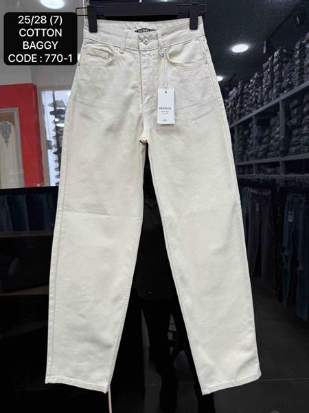 Джинсы Maxim Jeans (25-28) 770-1 beige (деми)