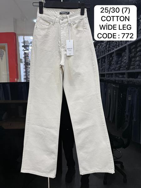 Джинсы Maxim Jeans (25-30) 772 beige (деми)