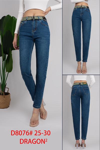 Джинсы Maxim Jeans (25-30) 8076 navy (деми)