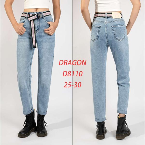 Джинсы Maxim Jeans (25-29) 8110 l.blue (деми)