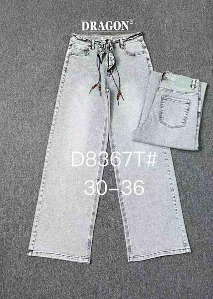 Джинсы Maxim Jeans (30-36) 8367 grey (деми)