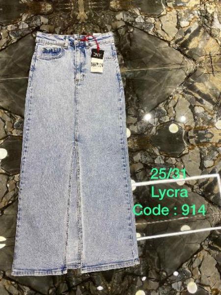 Юбка Maxim Jeans (25-31) 914 l.blue (лето)