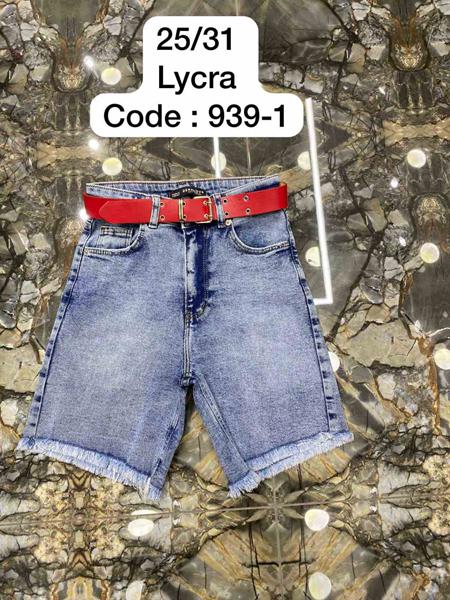 Шорты Maxim Jeans (25-31) 939-1 blue (лето)