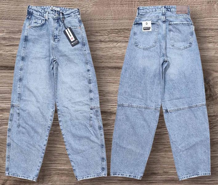 Джинсы Maxim Jeans (25-30) 9716 blue (деми)