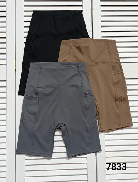 Велосипедки MMC clothes (42-46) 7833 brown (лето)
