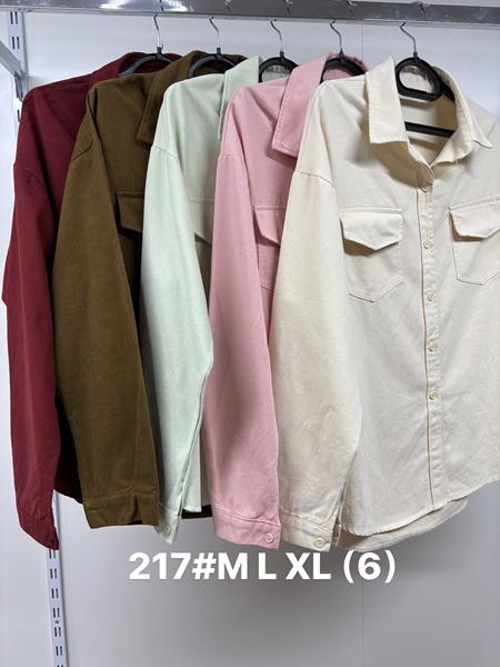 Рубашка Jacket (M-XL) 217 pink (деми)