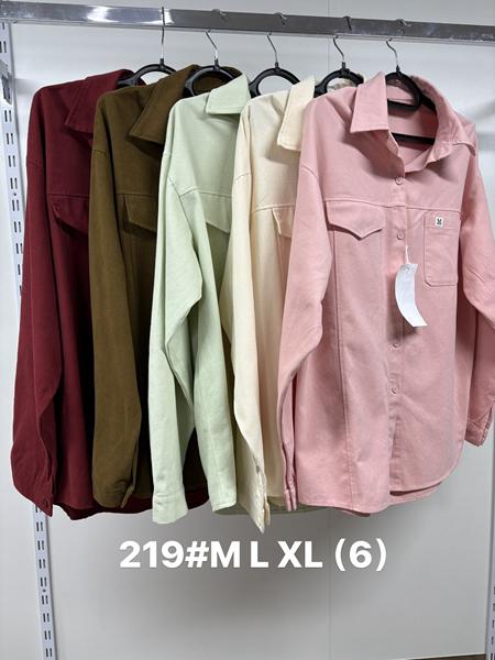 Рубашка Jacket (M-XL) 219 wine (деми)