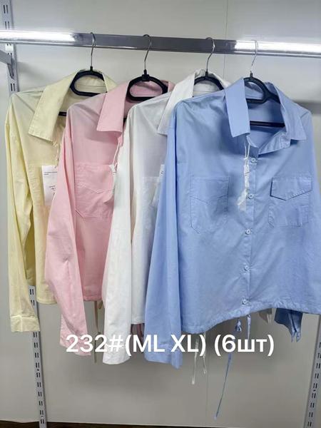 Рубашка Jacket (M-XL) 232 l.blue (деми)