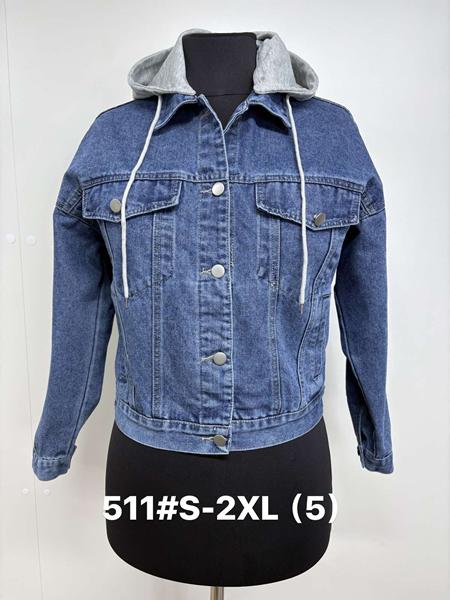 Куртка Jacket (S-2XL) 511 blue (деми)