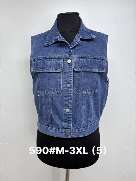 Жилетка Jacket (M-3XL) 590 blue (деми)