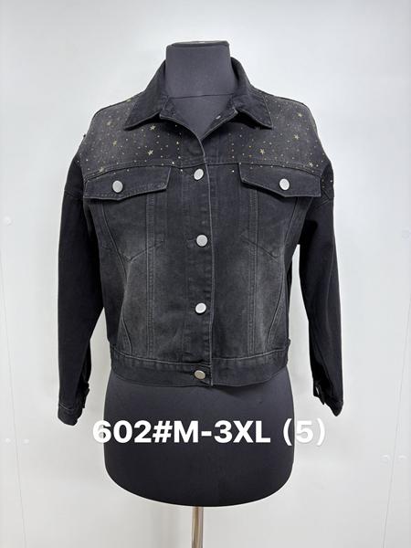 Куртка Jacket (M-3XL) 602 black (деми)