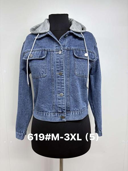 Куртка Jacket (M-3XL) 619 blue (деми)