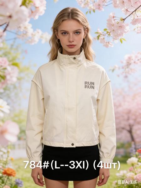 Ветровка Jacket (L-3XL) 784 l.beige (деми)