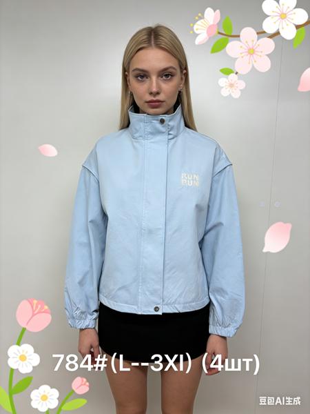 Ветровка Jacket (L-3XL) 784 l.blue (деми)
