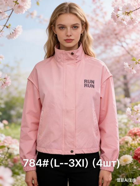 Ветровка Jacket (L-3XL) 784 pink (деми)