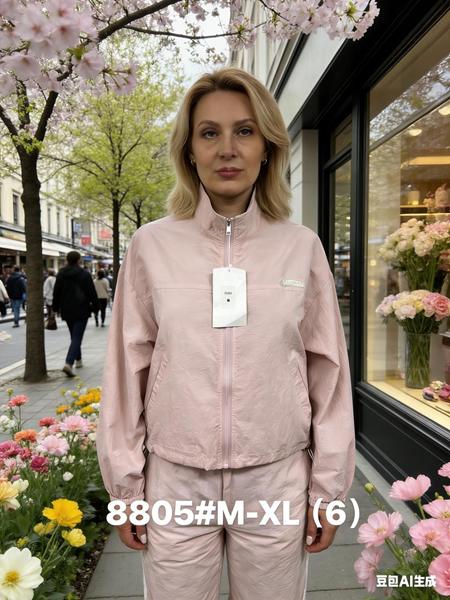 Ветровка Jacket (M-XL) 8805 beige (деми)