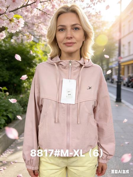 Ветровка Jacket (M-XL) 8817 beige (деми)