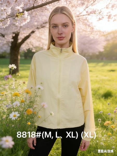 Ветровка Jacket (M-XL) 8818 yellow (деми)