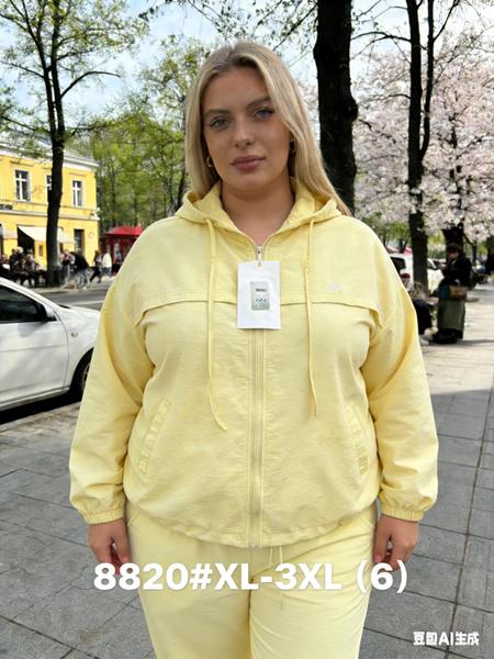 Ветровка Jacket (XL-3XL) 8820 yellow (деми)