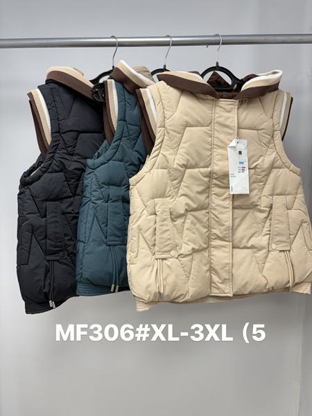Жилетка Jacket (M-2XL) MF306 beige (деми)