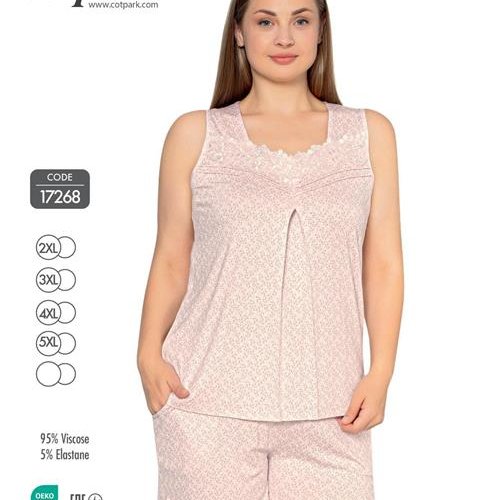 Пижама Disneyopt (2XL-5XL) 17268 beige (лето) Disneyopt 17268 beige