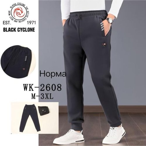 Штаны спорт Giang (M-3XL) G75-2608 navy (зима) Giang G75-2608 navy