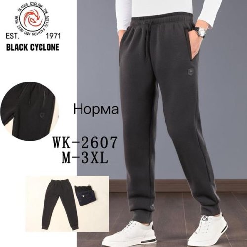 Штаны спорт Giang (M-3XL) G80-2607 grey (зима) Giang G80-2607 grey
