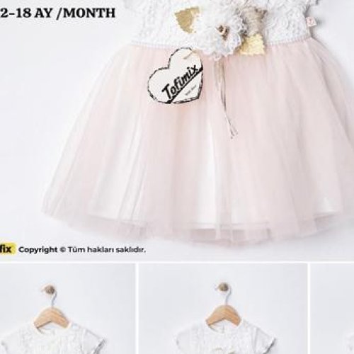 Платье Proschenko (0.9-1.6) 2613 l.beige (лето) Proschenko 2613 l.beige