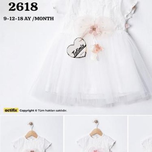 Платье Proschenko (0.9-1.6) 2618 beige (лето) Proschenko 2618 beige