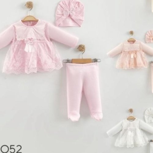 Костюм Proschenko (0-0.3) 70052 beige (деми) Proschenko 70052 beige