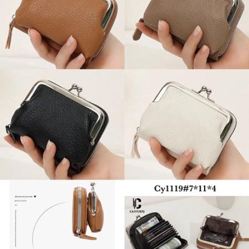 Кошелек Fashion Bag (11*7*4) CY1119 white (деми) Fashion Bag CY1119 white