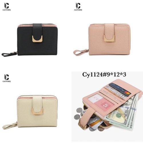 Кошелек Fashion Bag (12*9*3) CY1124 black (деми) Fashion Bag CY1124 black